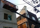 수동 페인트