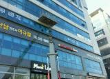 청주 변호사