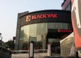 BLACK YAK