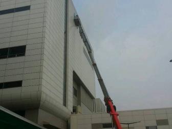 천연가스안전공사