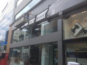청주 디스커버리
