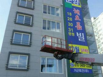 신축빌라 스텐단조