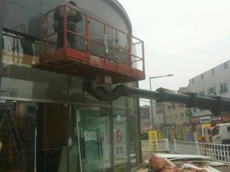 청주 송절동 