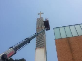 스카이차 후끼페인트