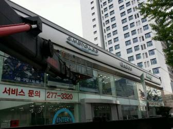 청주 렉스모터스