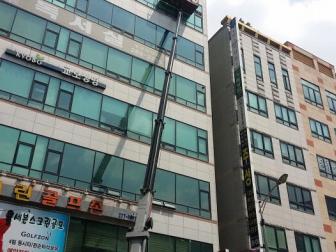 당구장