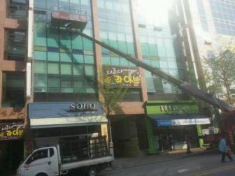 유리교체