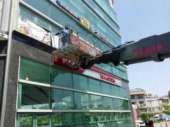 청주 드림디포