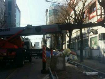 가경동 낙지마당