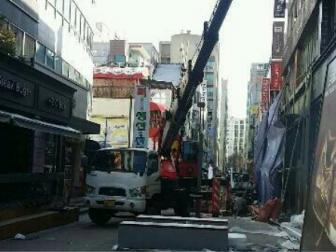 청주스카이차 폴더매장