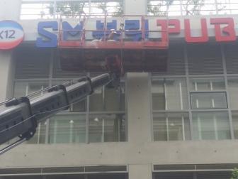 SM볼링 펍
