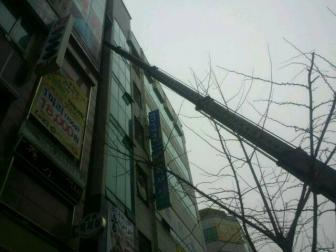 산남동 에어컨실외기