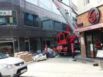 소담에 족발ᆞ보쌈