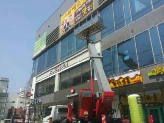 개신동 푸르지오