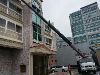 청주스카이 앞작업