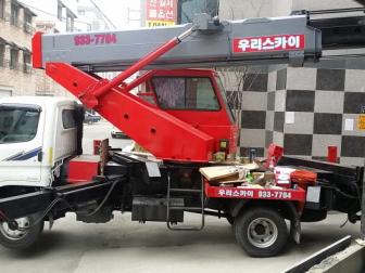청주스카이차 단조시공