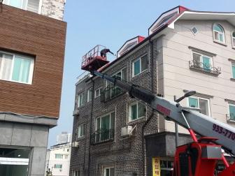 옥상방수