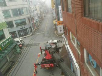 간판철거