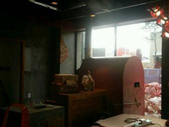 화로불통삼겹살