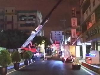 청주스카이차 심야작업