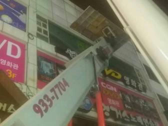 북문로 성안길
