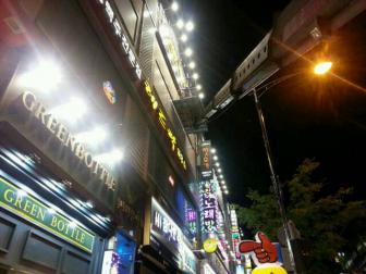 청주 성화동
