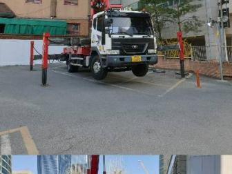 450스카이차